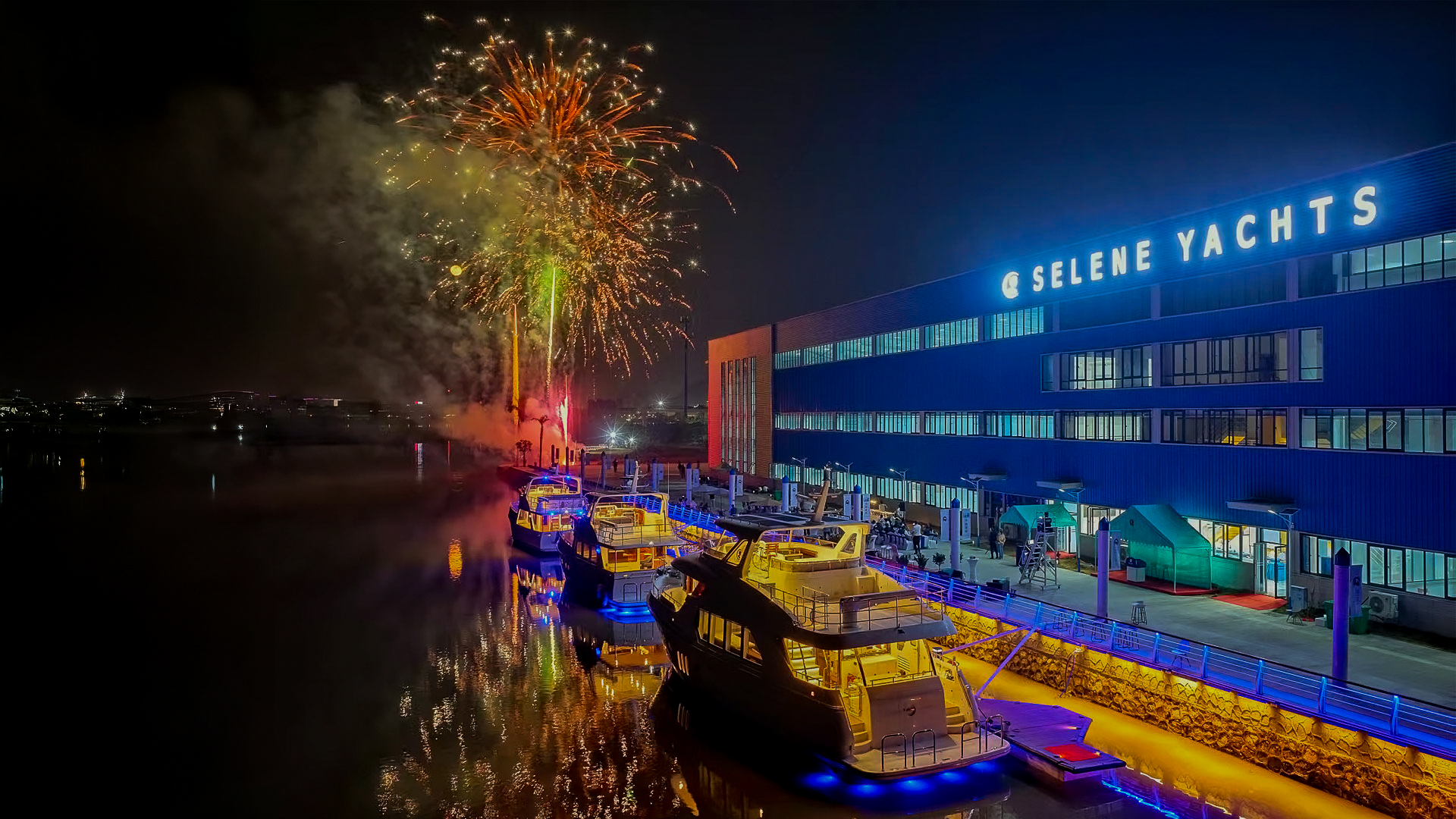 Selene Yachts Celebrates Yard Expansion