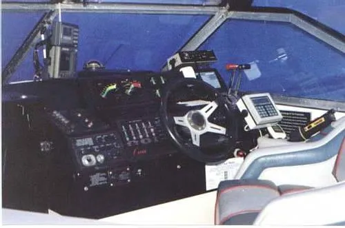 1987 Bayliner 2550 Ciera design edition