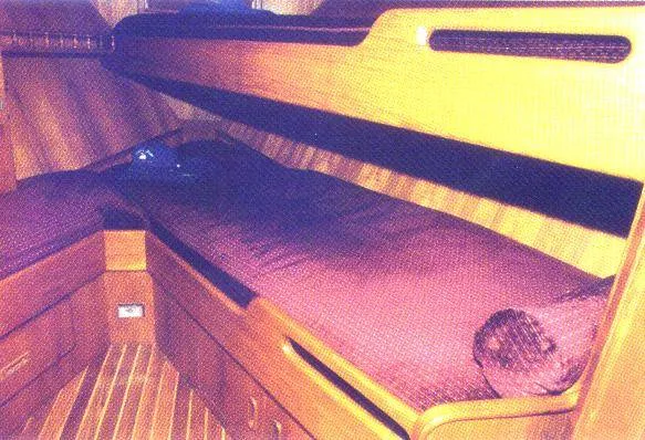 1987 President Aft Cabin Motor Yacht