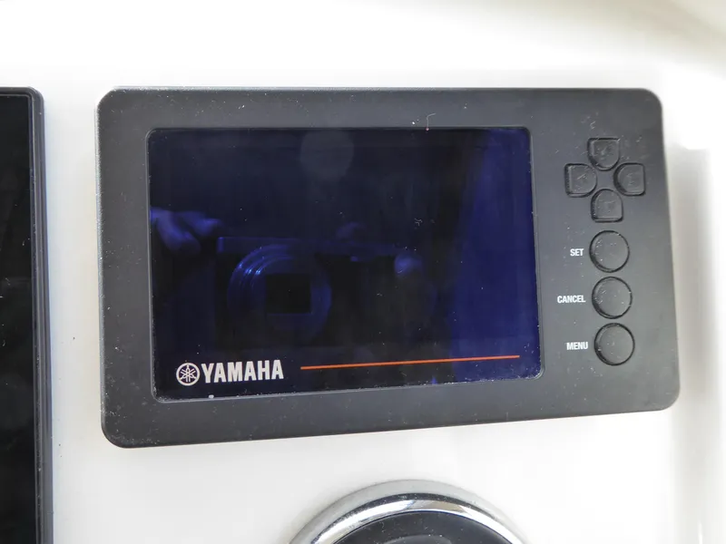 Outboard Monitor