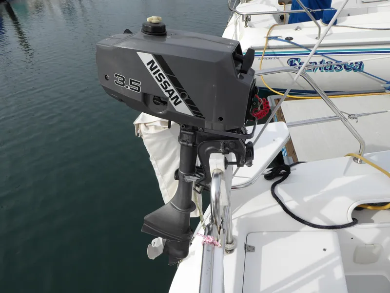 Outboard