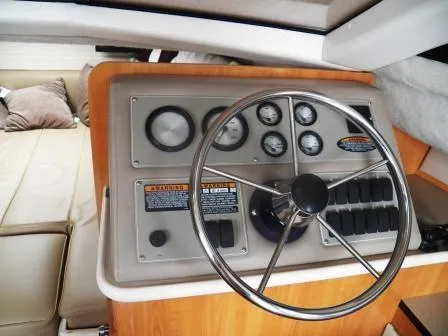 INNER HELM