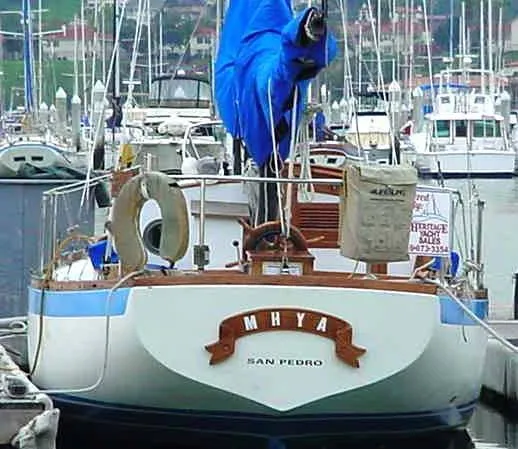 1971 Mariner