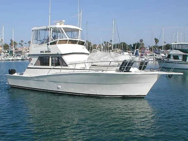 Starboard Side Forward