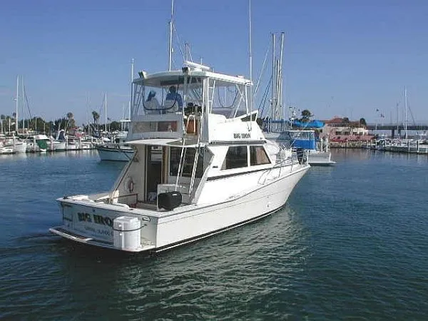 Starboard Side Aft