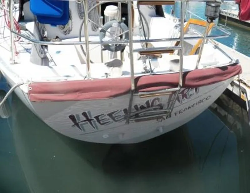 TRANSOM VIEW