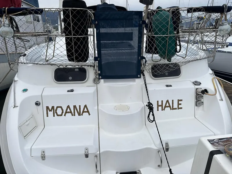 Swim Transom