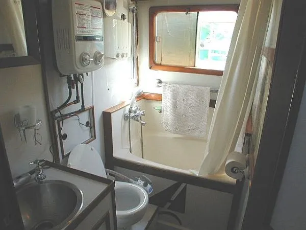 1980 Hershine Trawler