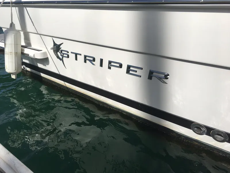 2015 Striper 220 Walkaround