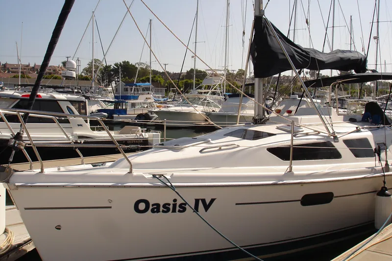Starboard side looking aft