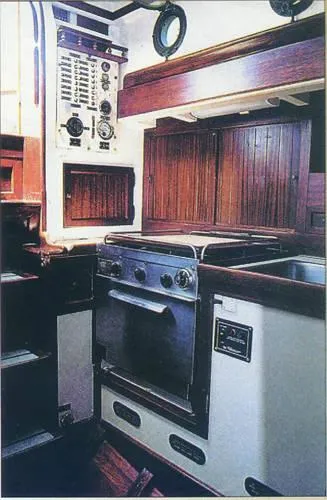 1978 Murray Peterson Schooner